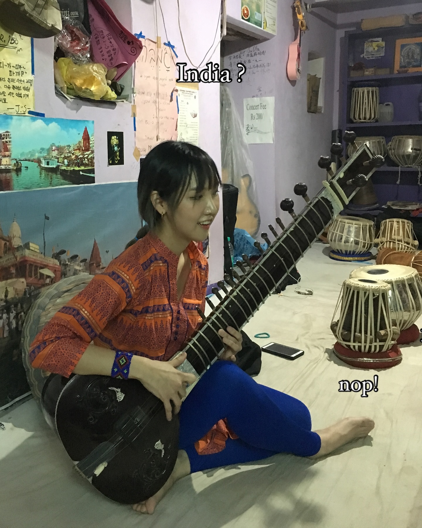 MEMI