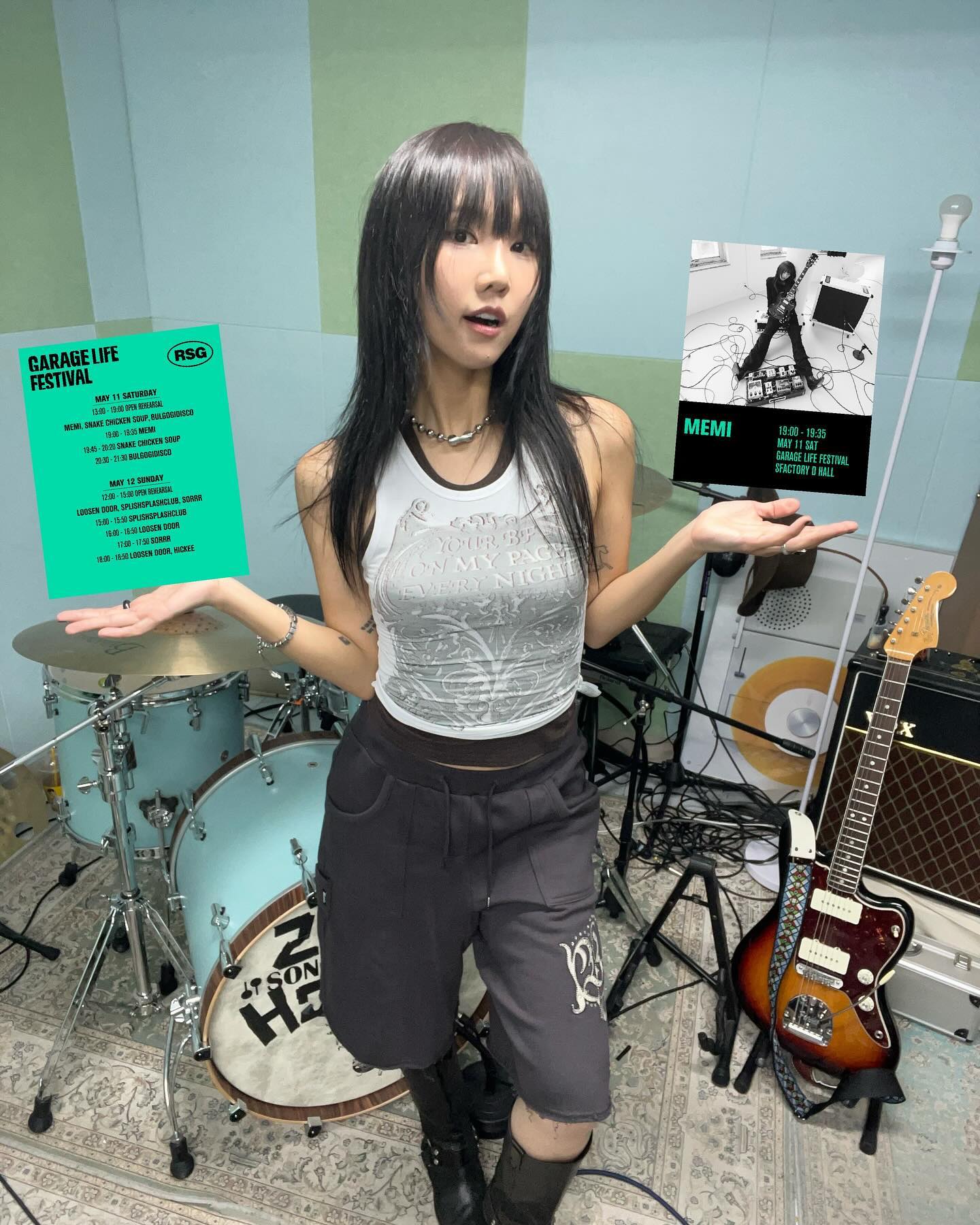 MEMI