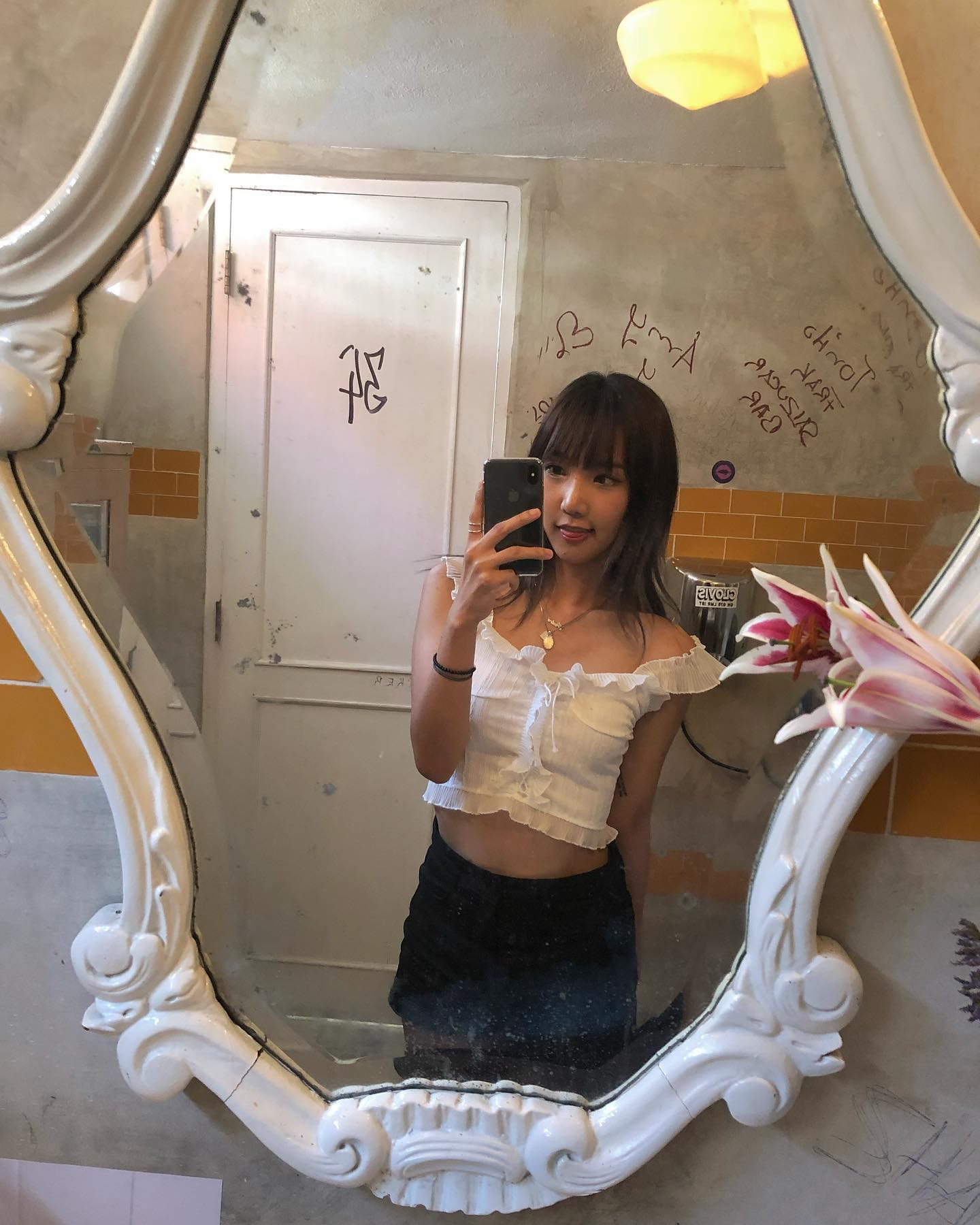 MEMI
