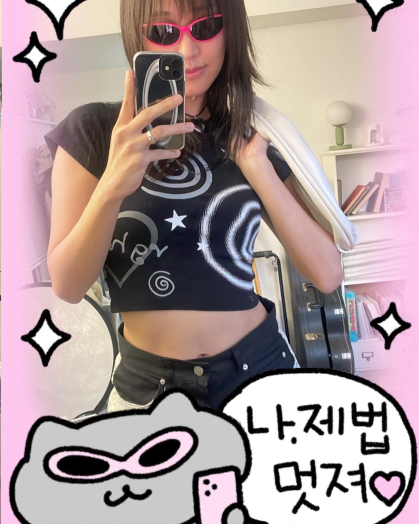 MEMI