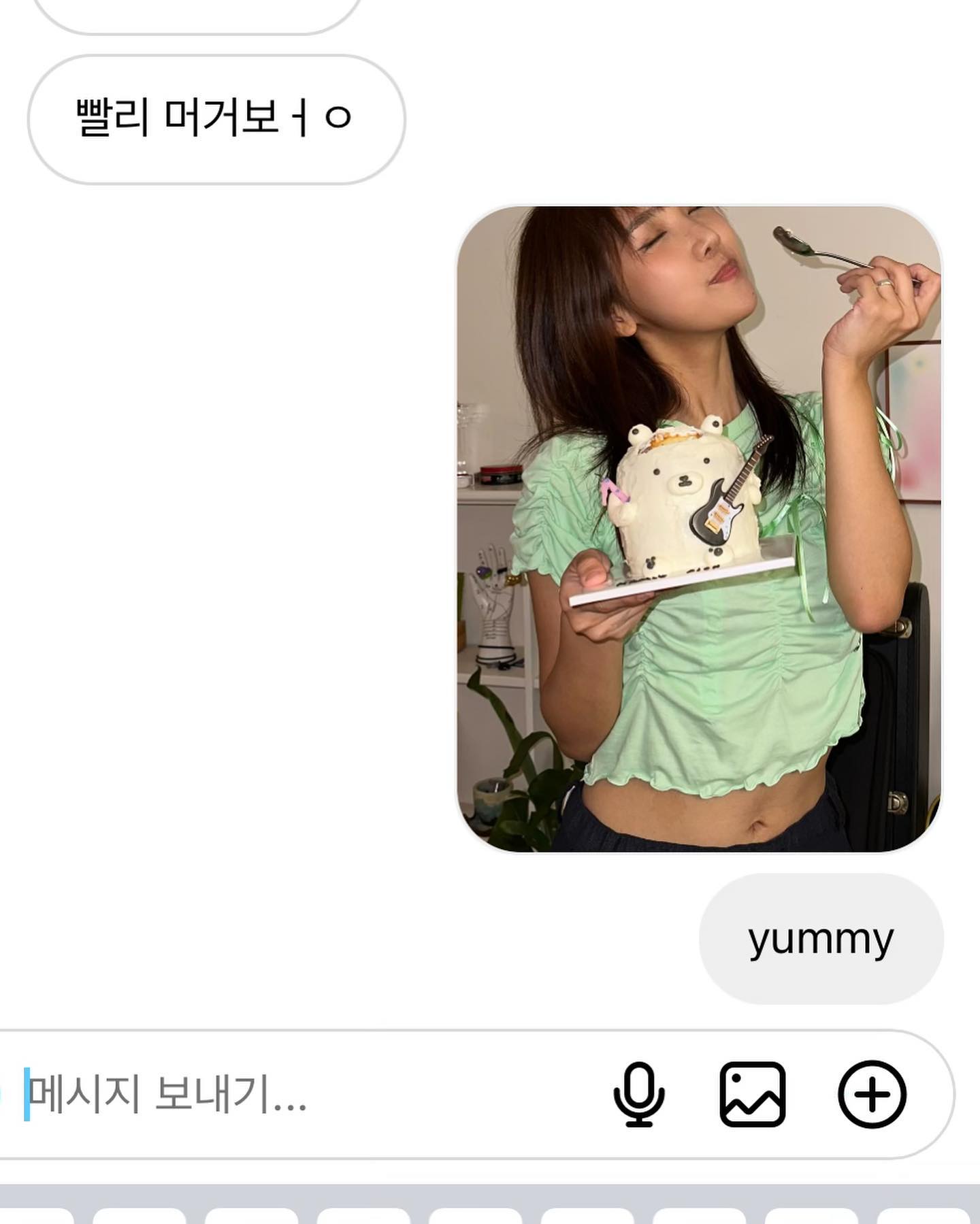 MEMI