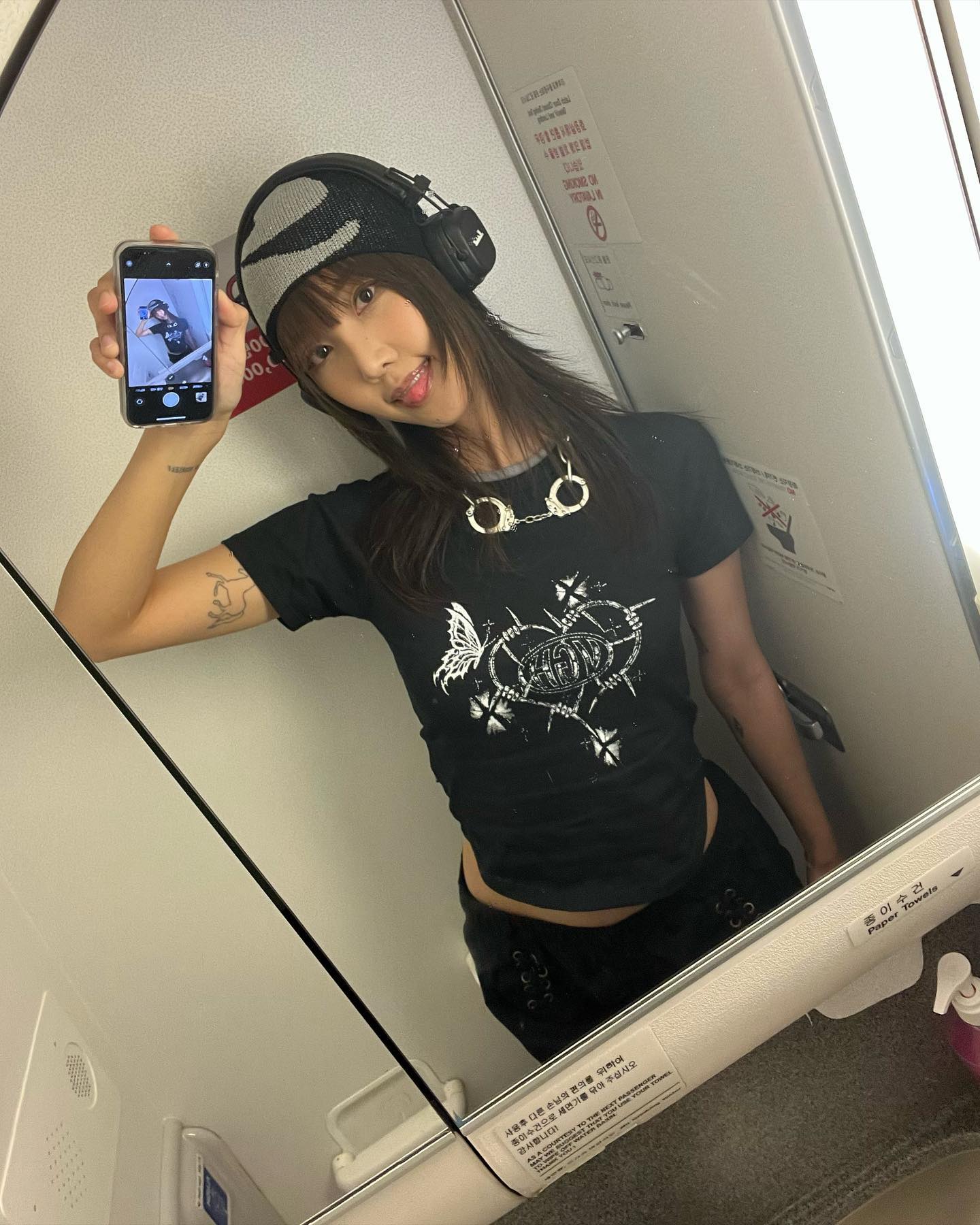 MEMI