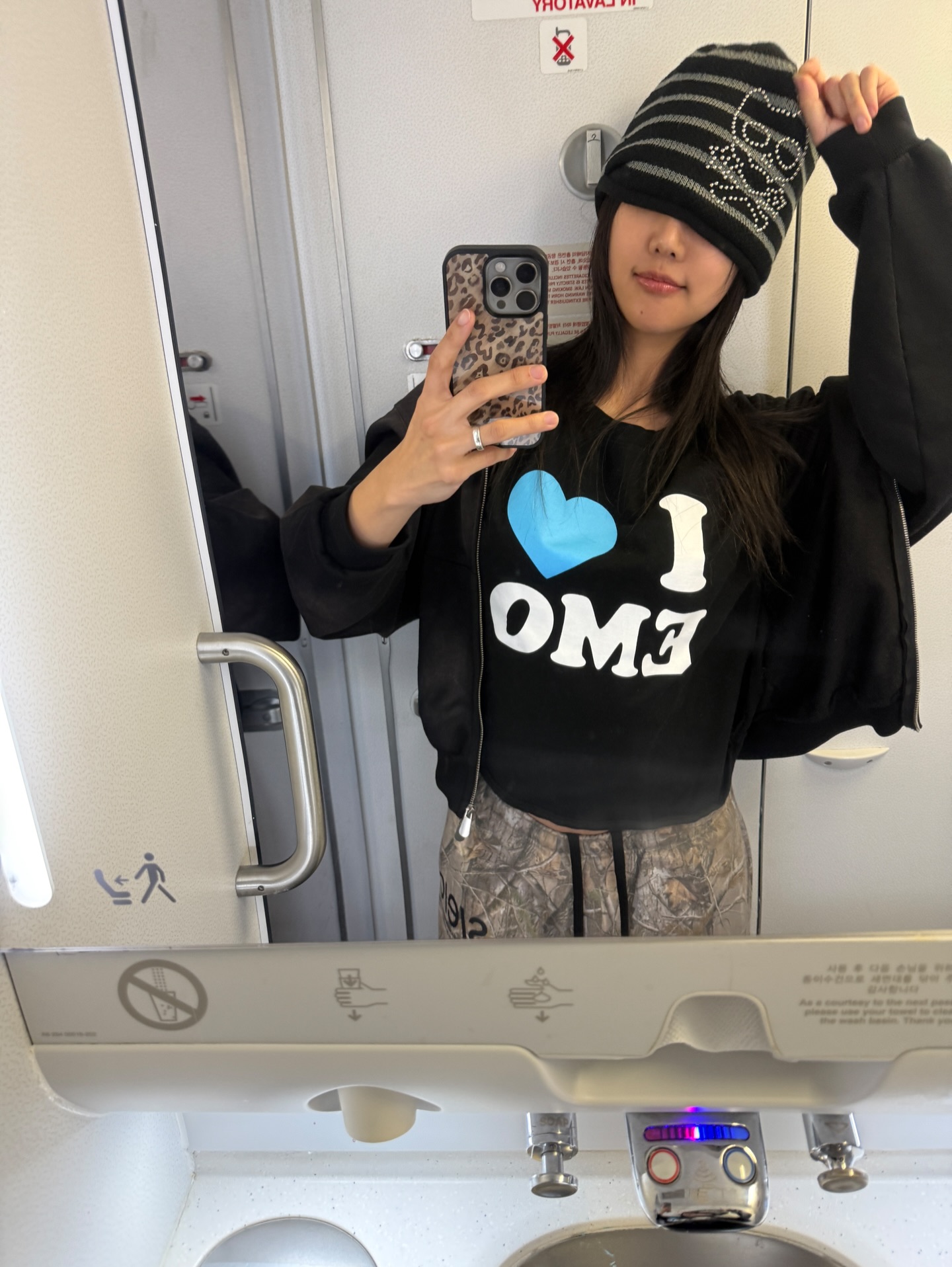 MEMI